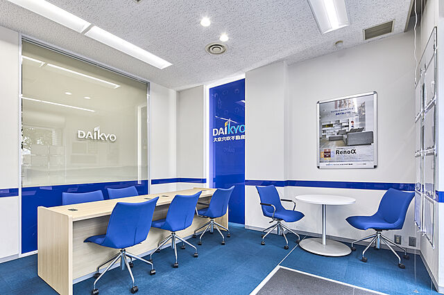 店内の様子