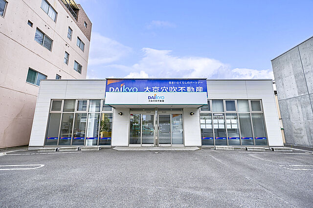 店舗の外観