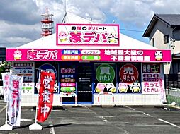 家デパ浜松店　松屋不動産販売株式会社