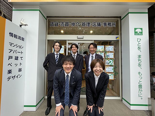 スタッフ