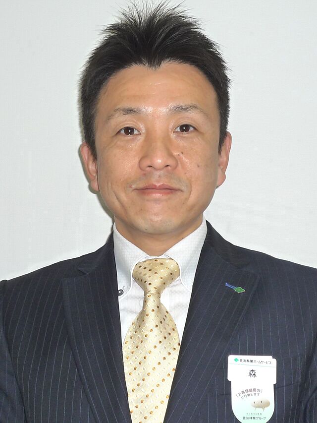スタッフ