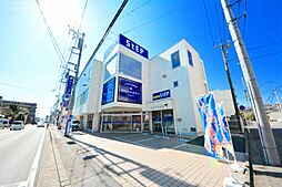 朝日土地建物株式会社　戸塚支店