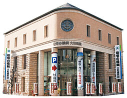 DAIWA 住宅の横綱大和建設株式会社