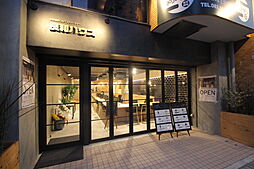株式会社良和ハウス 広島並木通り店