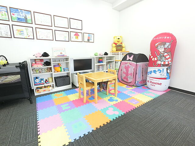 キッズスペース