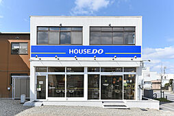 ハウスドゥ　各務原市役所前　デイライフ株式会社