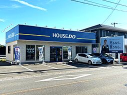 ハウスドゥ 松前・伊予 伊大建設株式会社