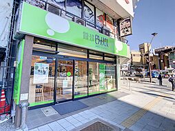 ピタットハウス長野駅前店 株式会社東邦不動産プラザ