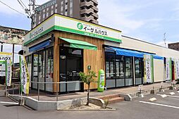 イーグルハウス株式会社　日田店