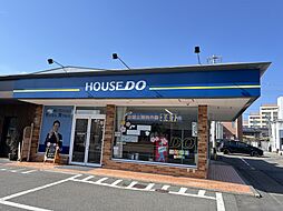 ハウスドゥ　長野柳町　株式会社リソイス