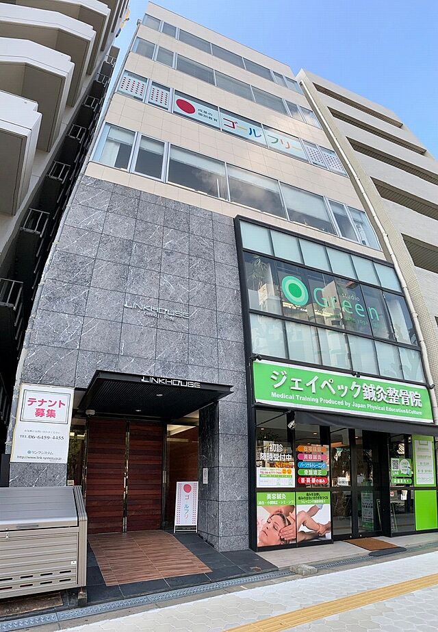 店舗の外観
