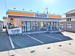 ハウスドゥ!吉野店 株式会社フォローエステート