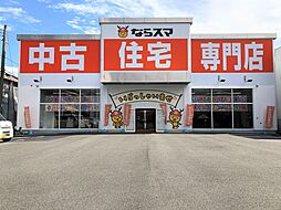 株式会社アクティブエナジー　ならスマ橿原店