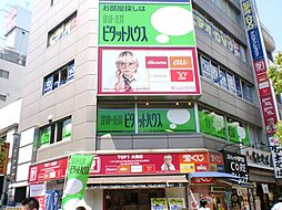ピタットハウス大森東口店　売買部　株式会社アイディプロパティ