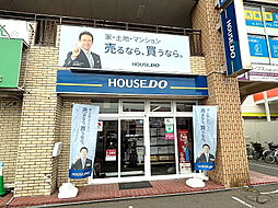 ハウスドゥ　篠路　株式会社キュアテック