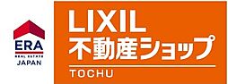 LIXIL不動産ショップ　株式会社TOCHU
