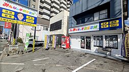 株式会社みんなの不動産本舗