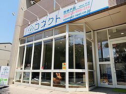 コネクト西神戸店　有限会社早栄