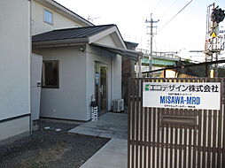 エコデザイン株式会社