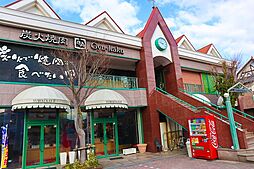 グッドビレッジ株式会社