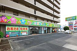 株式会社不動産SHOPナカジツ　中川店