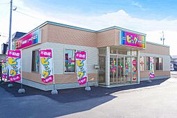ビッグ旭川南6条通店 株式会社生活プロデュースリーシング