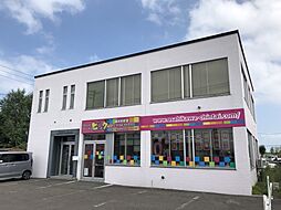 ビッグ旭川大町店 株式会社生活プロデュースリーシング