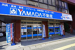 ヤマダ不動産福岡中央店　グラングッド不動産株式会社