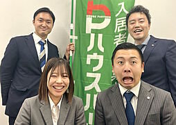 株式会社ハウスパートナー　町屋店