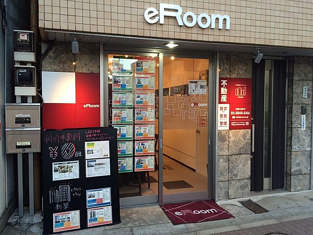 店舗の外観