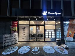 株式会社Home Quest