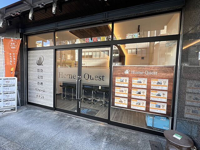 店舗の外観