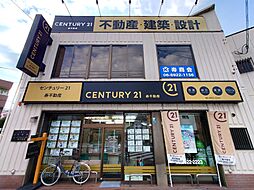 寿不動産株式会社