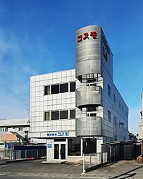 株式会社コスモ不動産