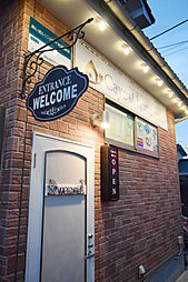 株式会社サイエホーム