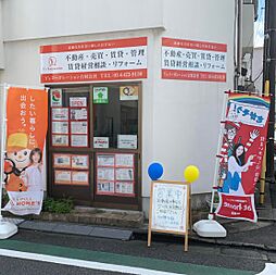 Y’sコーポレーション合同会社