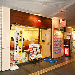 株式会社ハッピーハウス