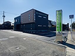 株式会社たたら不動産　本社