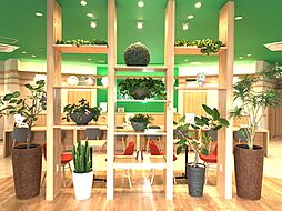 大茎不動産株式会社　ピタットハウス南大分わさだ店