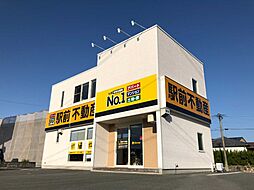 株式会社駅前不動産　荒尾店