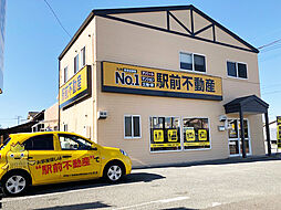 株式会社駅前不動産 大牟田銀水店