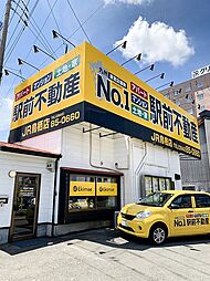 株式会社駅前不動産　JR鳥栖店