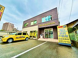 株式会社駅前不動産 西鉄筑紫店