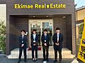 株式会社駅前不動産 西鉄筑紫店