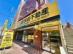 株式会社駅前不動産 西鉄小郡店