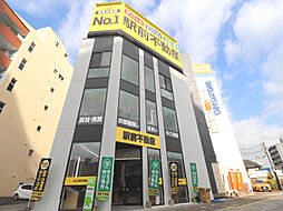 株式会社駅前不動産 西鉄久留米店