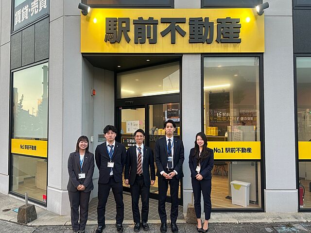 スタッフ