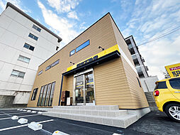 株式会社駅前不動産 西鉄津福店