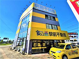 株式会社駅前不動産　久留米インター店