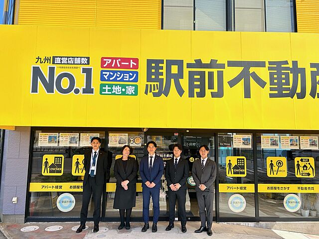 スタッフ